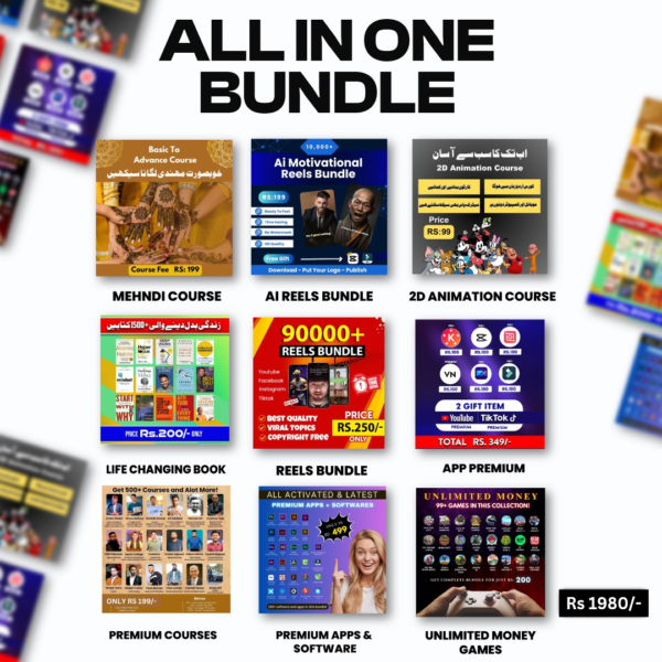 All-in-One Digital Bundle