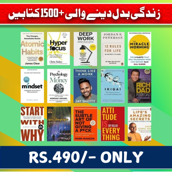 1500 Life-Changing Books